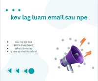 kev lag luam email sau npe